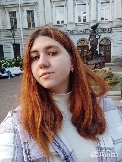 Репетитор по английскому языку