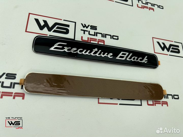 Шильдики Executive Black Toyota LC 200 J969