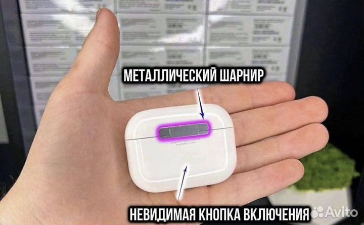 AirPods Pro 2/ новые/ гарантия/доставка