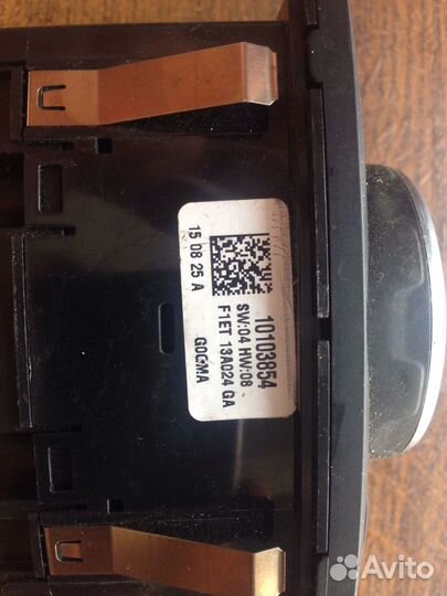 Переключатель света Форд Фокус 3