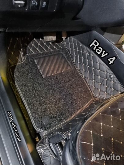 5D Ковры Тойота Королла - Рав 4 - Прадо 150