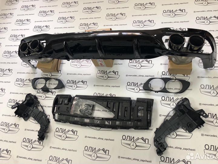 Диффузор с насадками Mercedes E class W213 5.3 amg