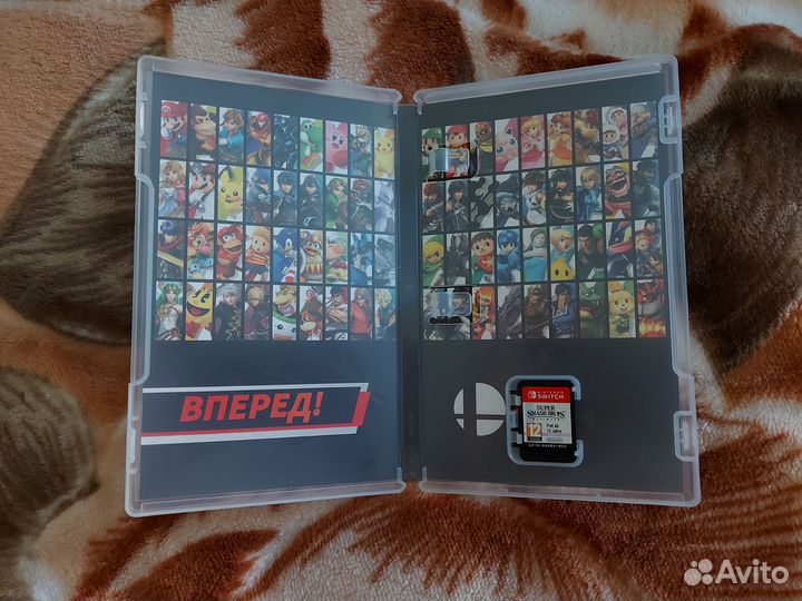 Super smash bros ultimate Nintendo switch