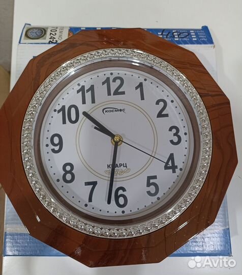 Часы настенные новые
