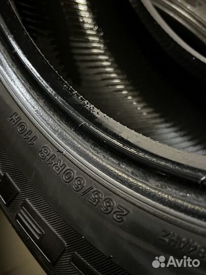 Bridgestone Dueler H/T 684II 265/60 R18