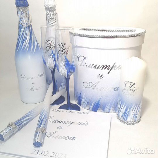 Свадебные аксессуары, свадебные бокалы