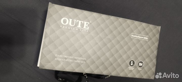 Смеситель для раковины