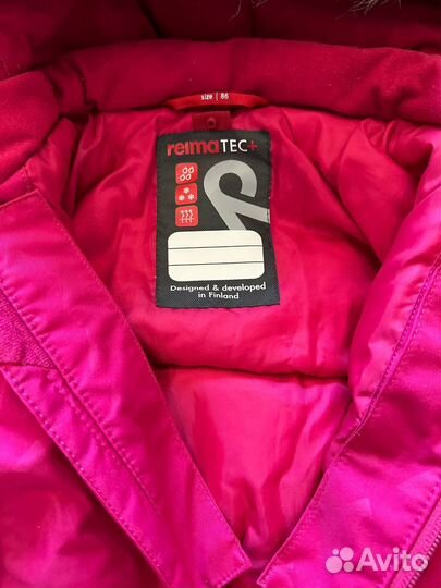 Комбинезон Reima tec+