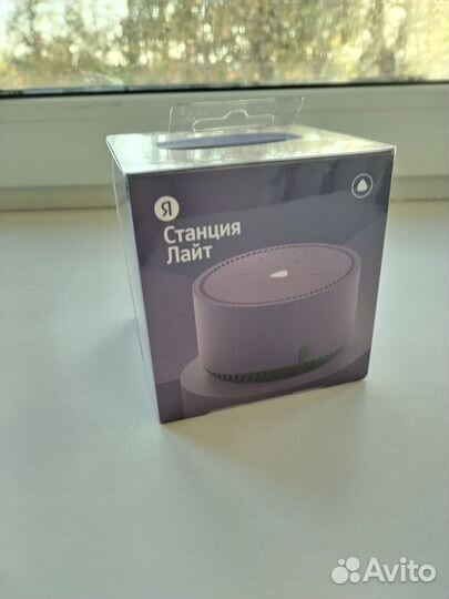 Умная колонка алиса