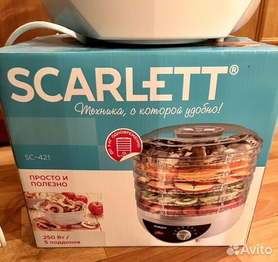 Сушилка для овощей и фруктов Scarlett