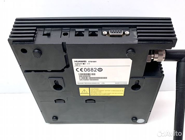 Стационарный терминал SkyLink Huawei FWT