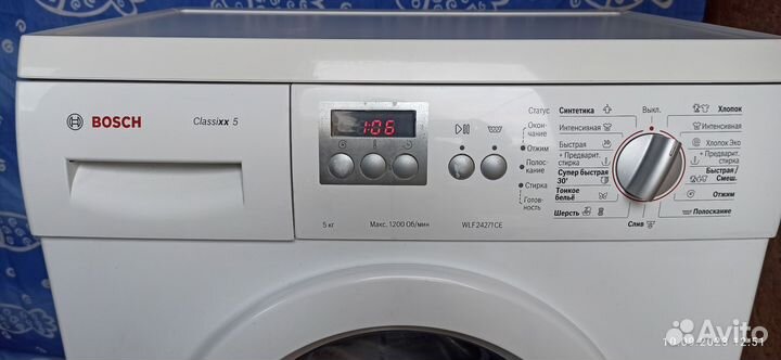 Стиральная машина bosch Classixx5