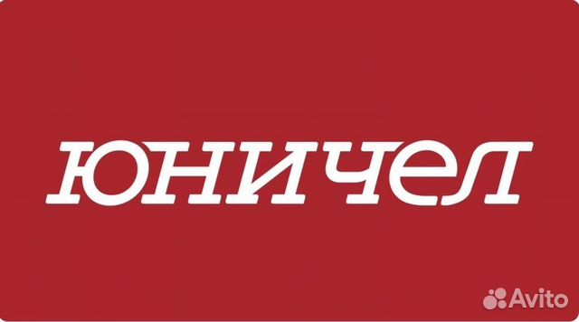 Электромонтер по ремонту и обслуживанию электрообо