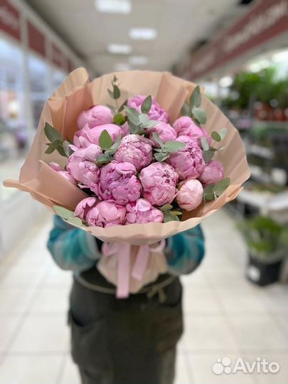 Пионы доставка 24 часа