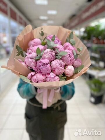 Пионы доставка 24 часа