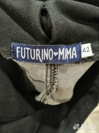 Джинсы для беременных размер 42