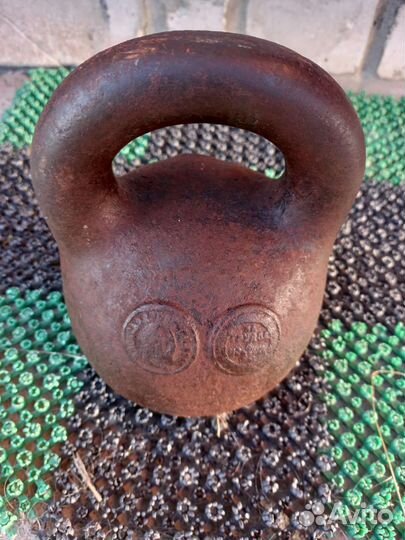 Гиря царская,1886г(брр),2 медали