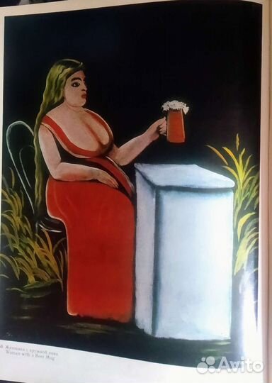 Книги по искусству и живописи