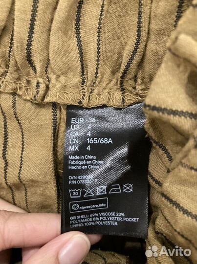 Шорты hm женские