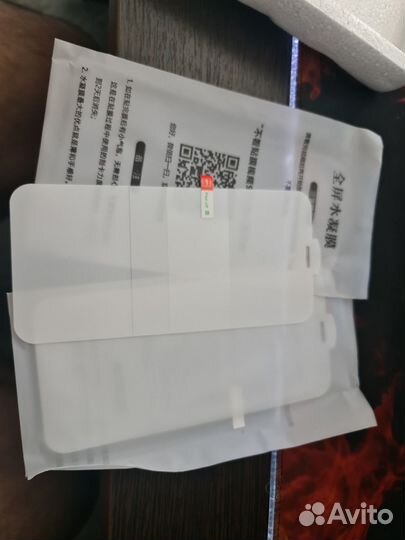 Пленки на экран телефона Samsung Galaxy S8