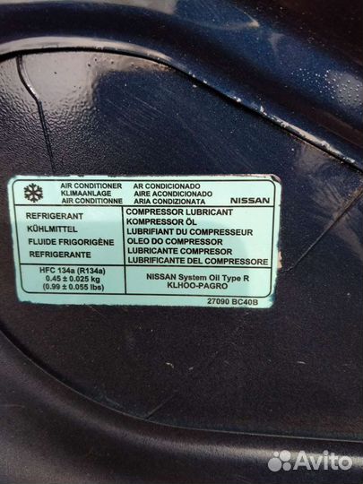 Капот Nissan note e11