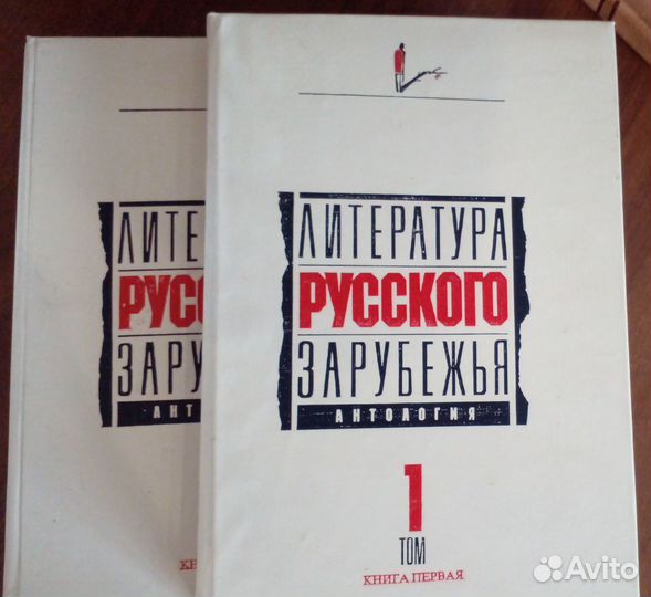 Книги разные