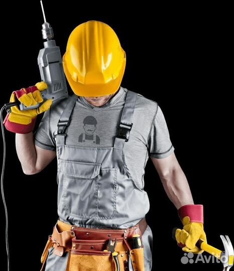 Мастер на час