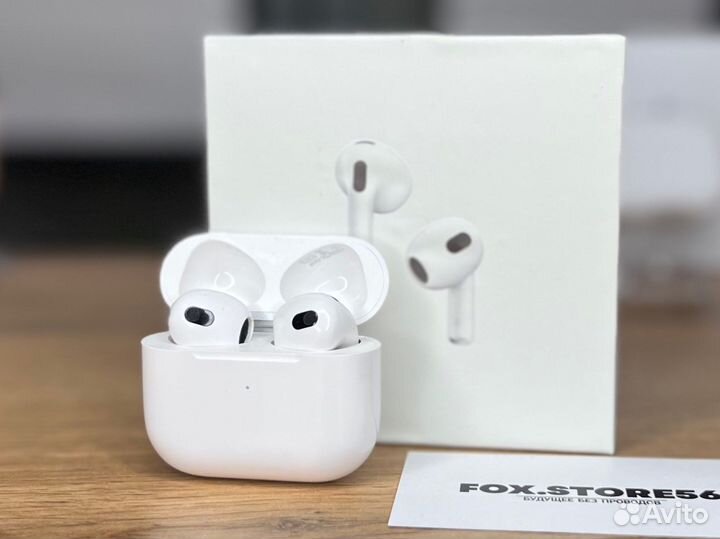 AirPods 3 (full) + доставка