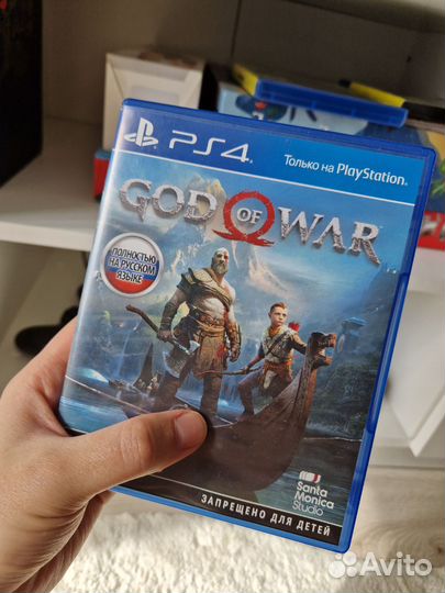 God of war PS4