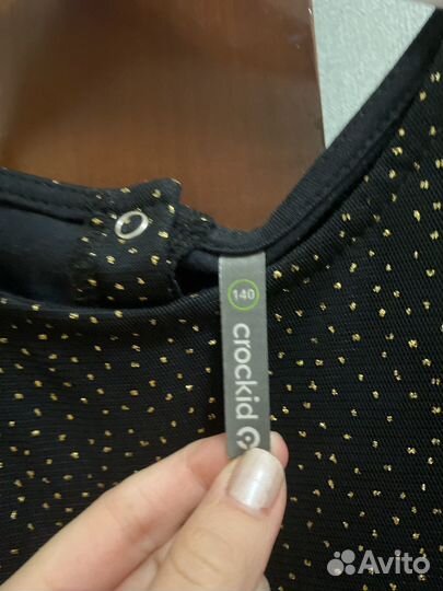 Нарядное платье