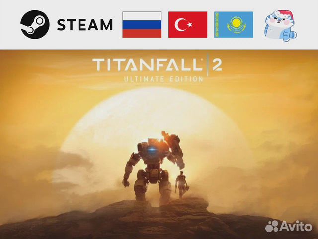 Titanfall 2 - Ultimate Edition (Steam & EA App)