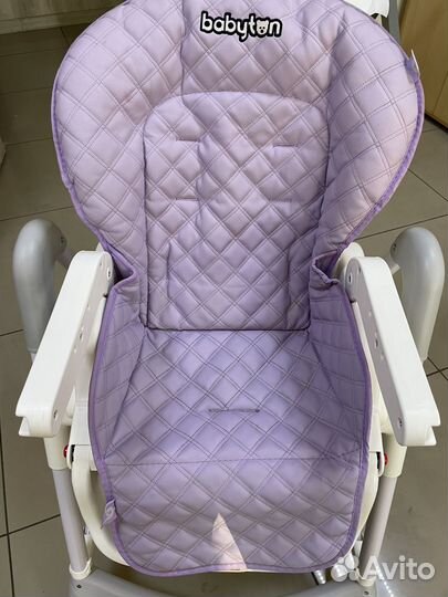 Стульчик для кормления babyton