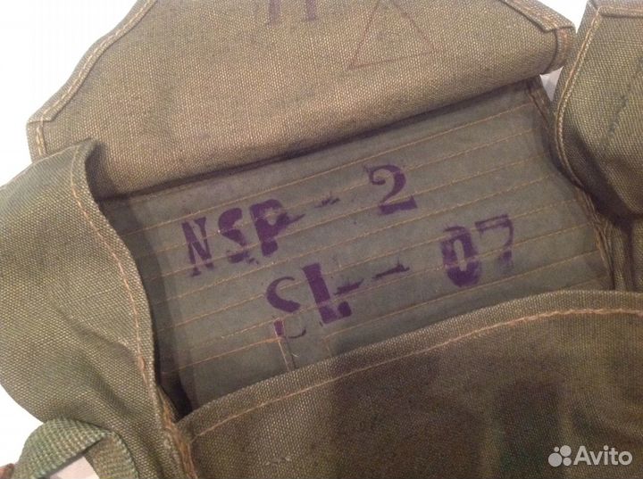 Чехол - подсумок для прицела нсп 2, Польша