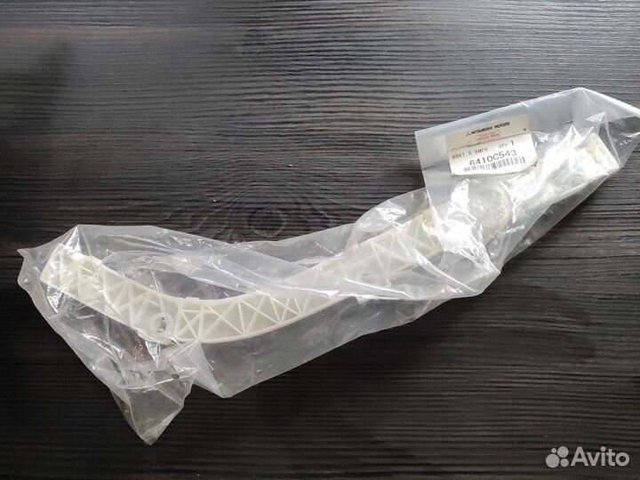 Кронштейн заднего бампера левый 6410c543