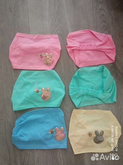 Вещи пакетом детские