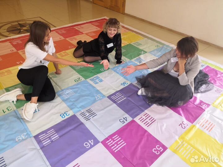 Трансформационная игра 