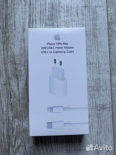 Быстрая зарядка на iPhone 20W