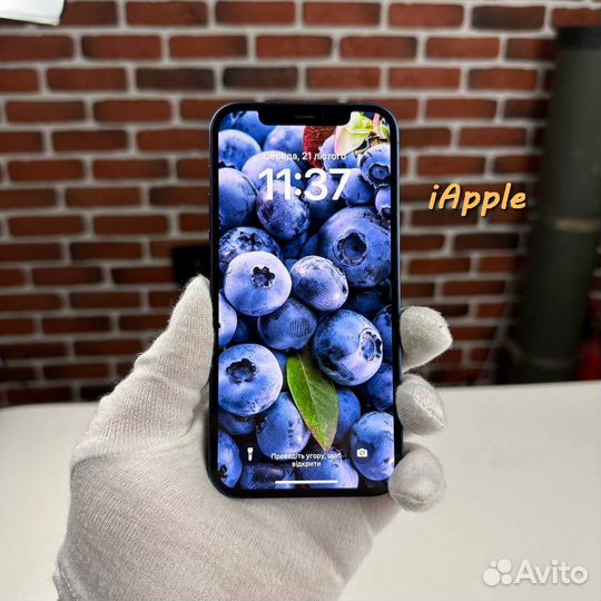 iPhone 12, 128 ГБ