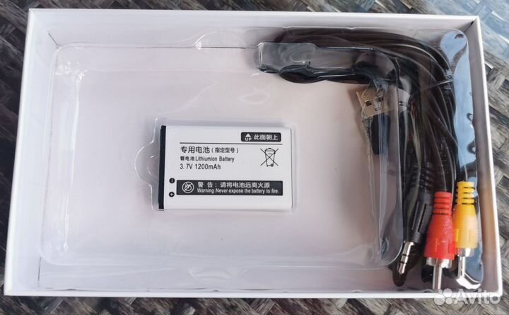 Приставка sup