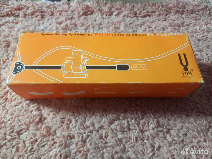 Мостик для скрипки FOM ME-252 1/4-1/8