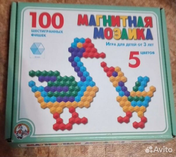 Магнитная мозайка