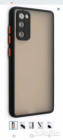 Чехол на Samsung S20FE