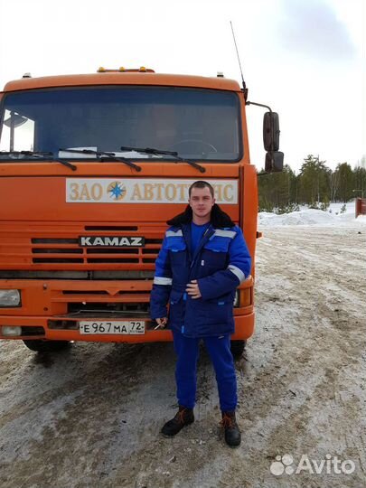 Водитель В,С