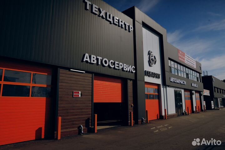Автомойщик