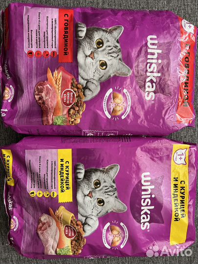 Корм сухой для кошек Whiskas 1,9 кг