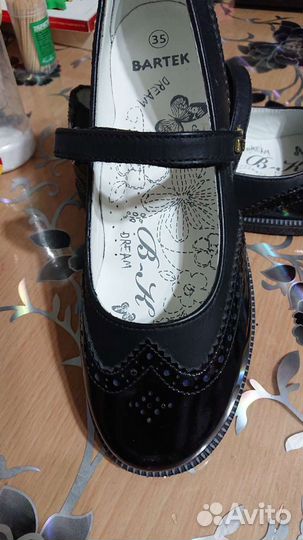 Детская обувь