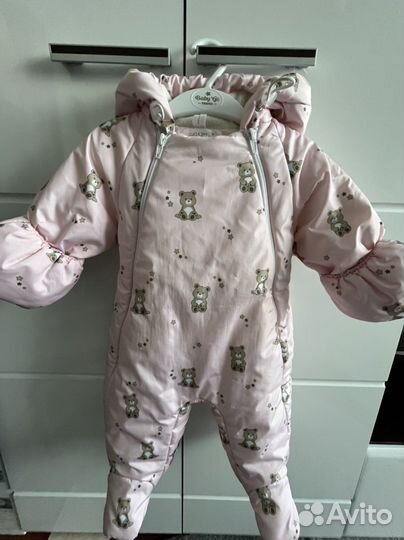 Комбинезон