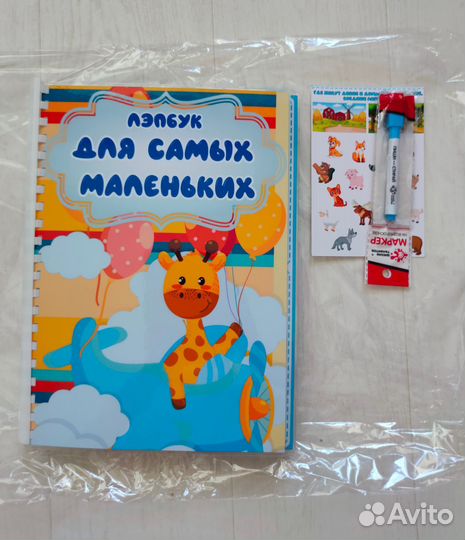 Игры на липучках
