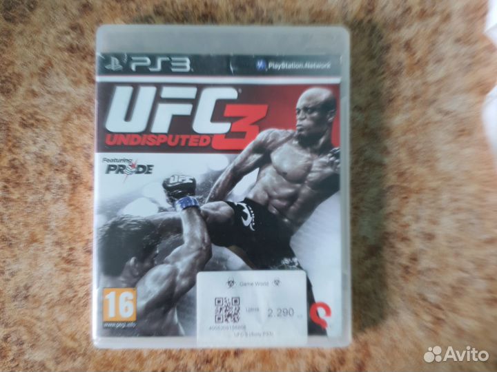 Игра для приставки ps3