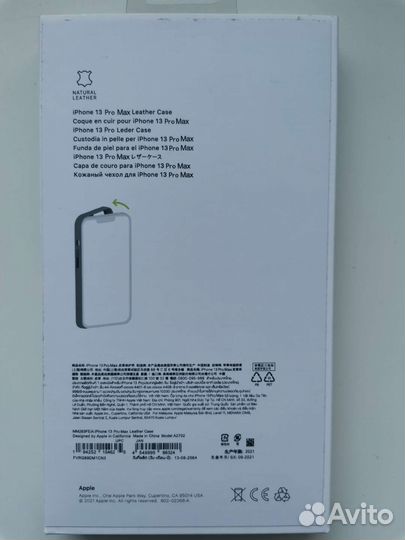 Чехол на iPhone 11/12/13/14/Pro/Pro Max / черный